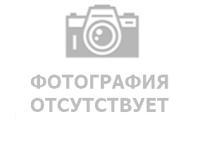 РЫЧАГ КРАНА