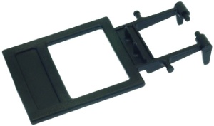 РЫЧАГ КРАНА