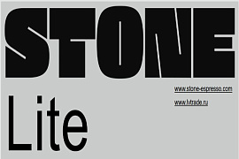 Новые кофемашины Stone Lite скоро в продаже